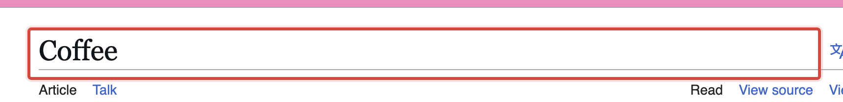 Page Information for https://en.wikipedia.org/wiki/Coffee