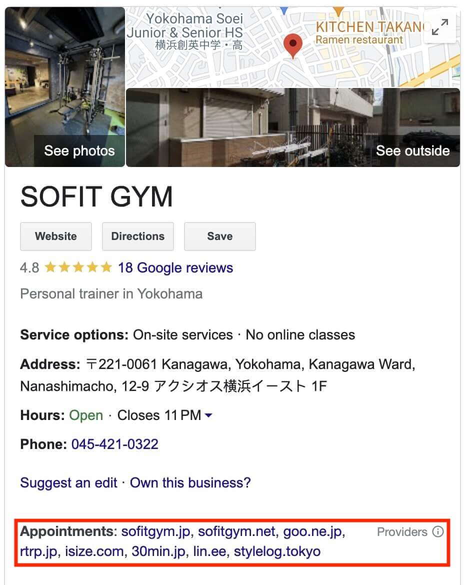 Local Business Provider results for: SOFIT GYM