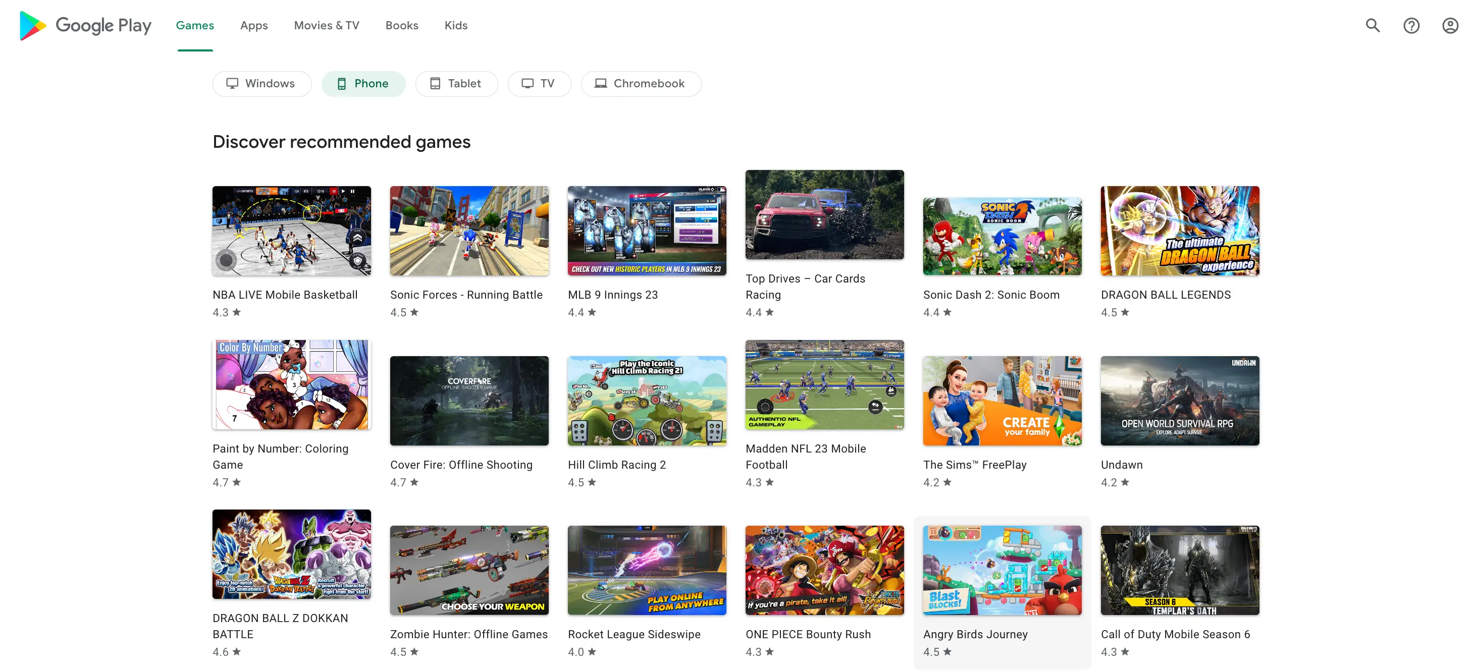 List Type Organic results overview for Google Play Games with section_page_token(Plain Search)