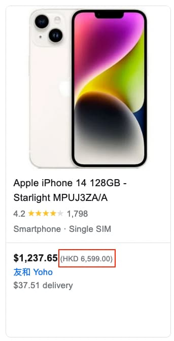 Results for: q: Apple - iPhone 14 128GB - Starlight