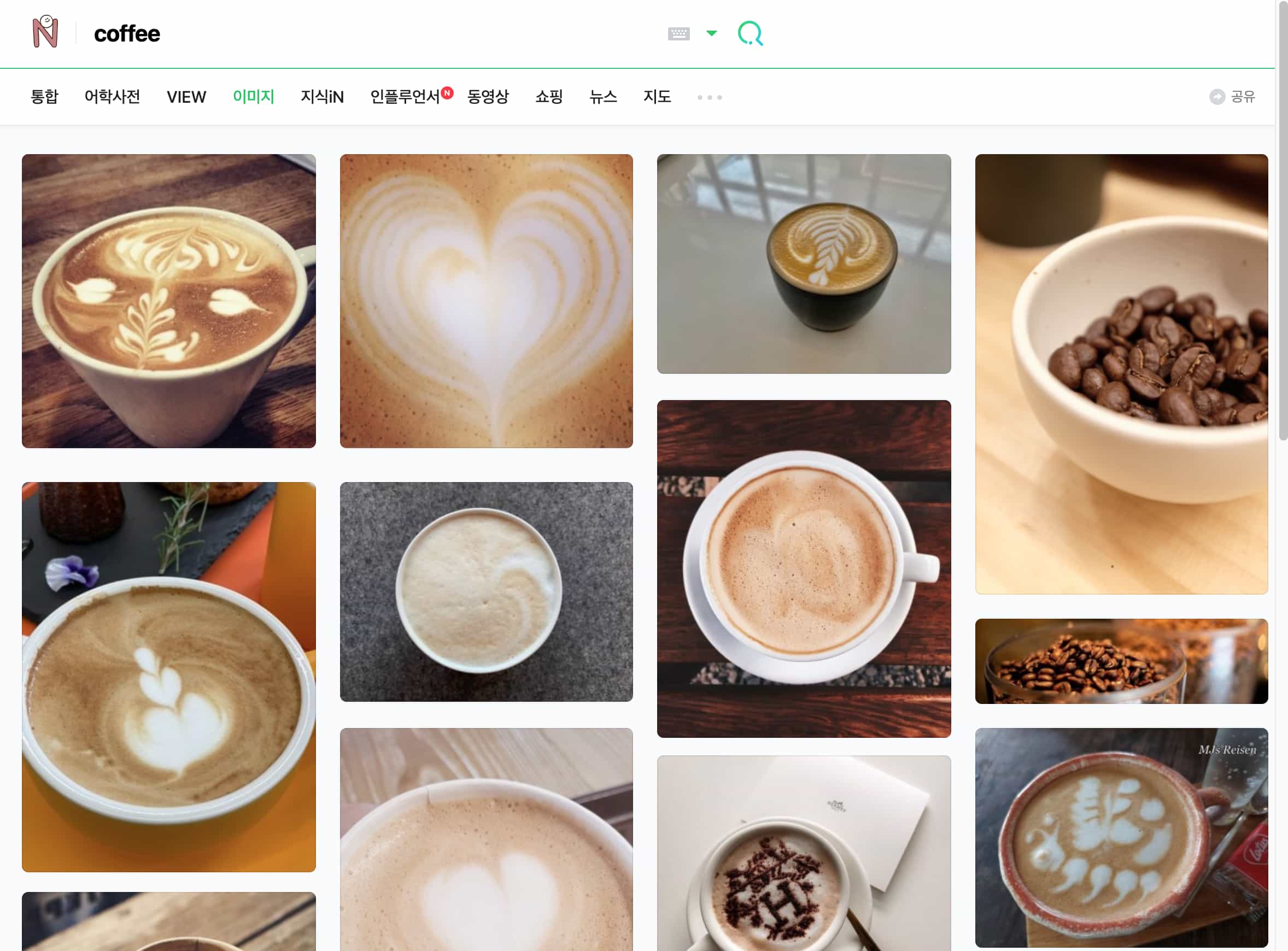 Naver image search results for query:Coffee