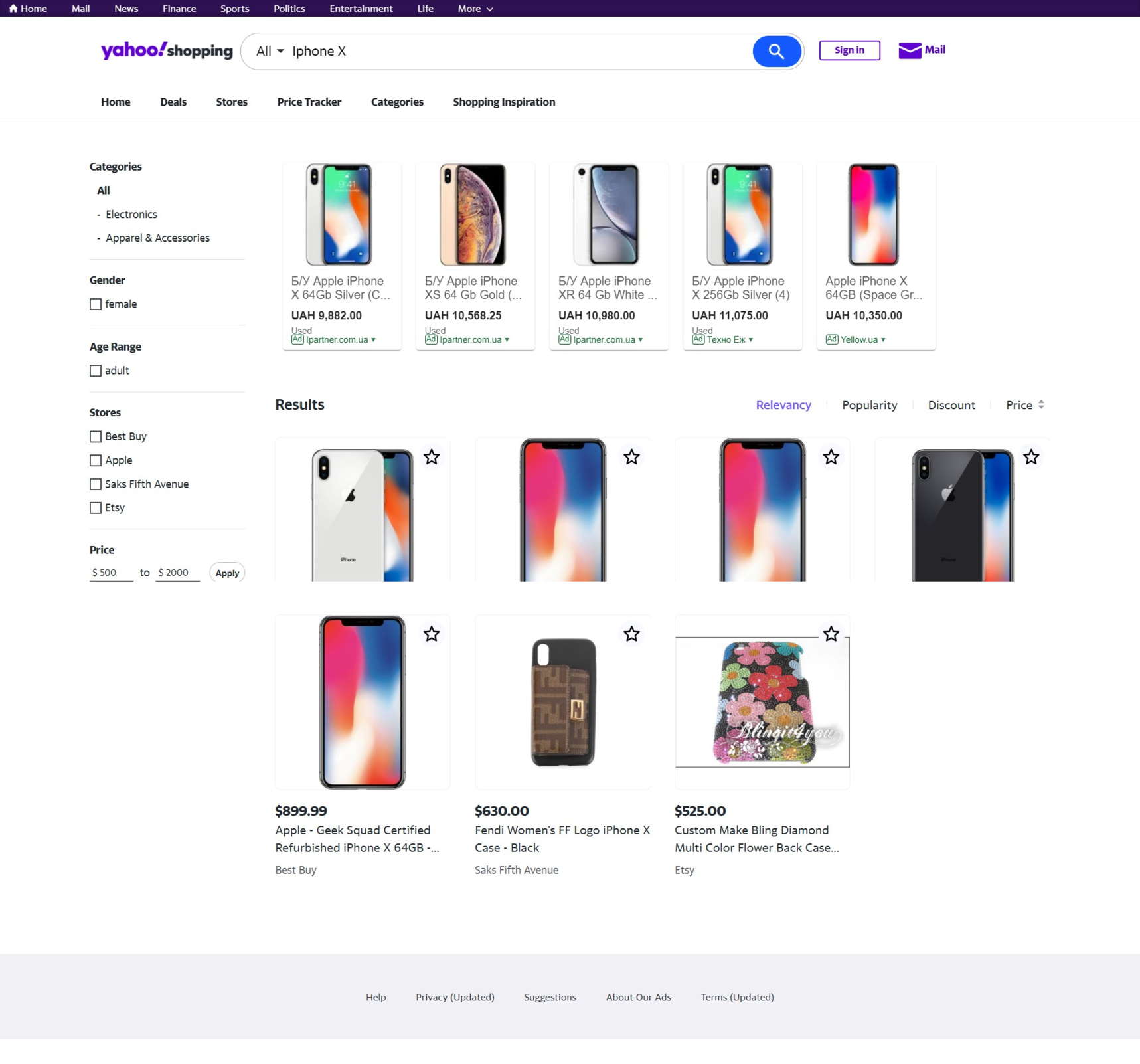 Example with p: Iphone X, minPrice: 500 and maxPrice: 2000