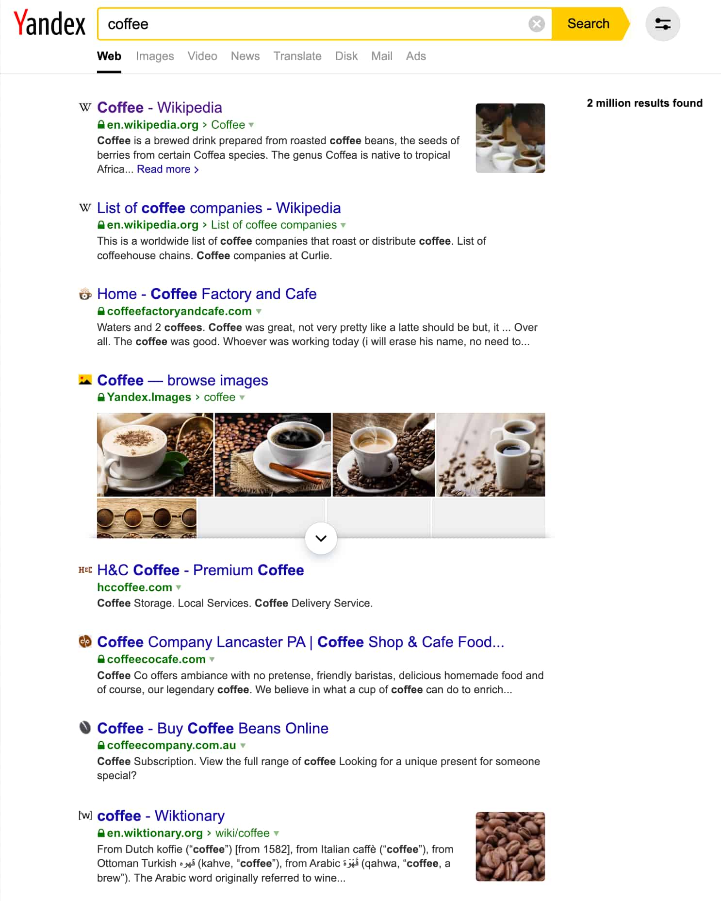 Example results for text: coffee