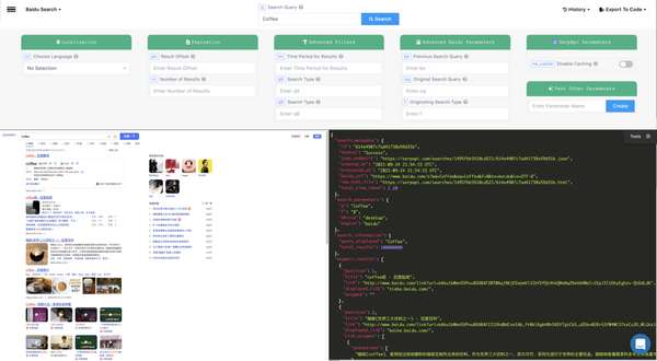 SerpApi’s Baidu Search API