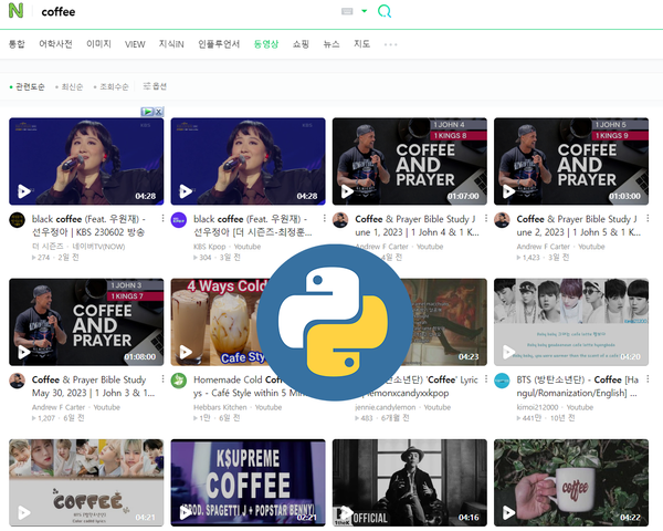 Scraping Naver Video Search Results using Python