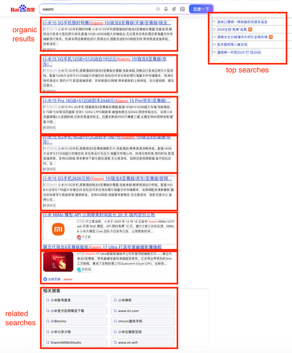Scrape News Results from Baidu to CSV with Python