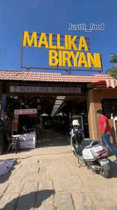 Mallika Biryani, Bileshivale Main Rd, Near SSR College, Essel gardens, Bileshivale, Karnataka 560077, This place is super crowded over the weekends., Do follow safety measures if you are visiting!, ...
