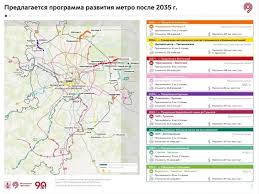 Подробности о соединении Калининской и Солнцевской веток метро в центре  Москвы | Раёнза