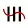 Happy Hacking Keyboard US