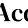 AcquireX