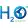 H2O Degree