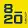 820group.com
