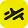 Aerofoils
