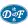 scdfelectric.com