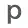 Patheon pharma services