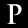 www.peninsula.com