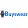 buyswear.com