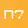 N7 Mobile
