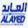 ليات العايد