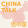 ChinaTalk | Jordan Schneider