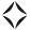 A Diamond Is Forever