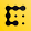 CoinDesk