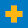 SwedeSpeed