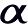 Sony | Alpha Universe