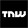 The Next Web