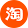 淘寶