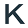 Kichler Lighting