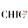 Chic Magazine