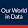 Our World in Data