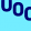 UOC