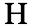 Heddels