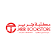 Warehouse Worker - مطلوب عامل مستودع