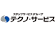 工場、検査、品出し(ピッキング)、倉庫管理・入出荷【尾張星の宮駅】