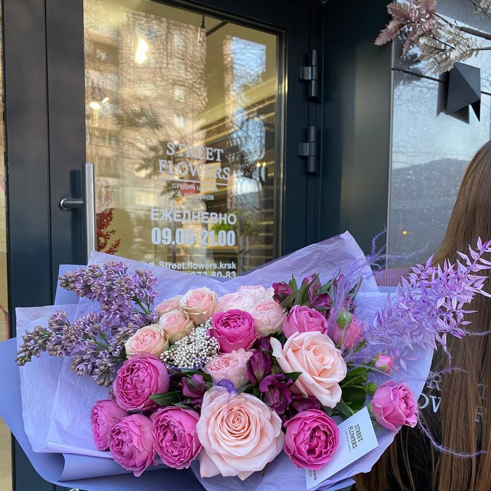 Street Flowers