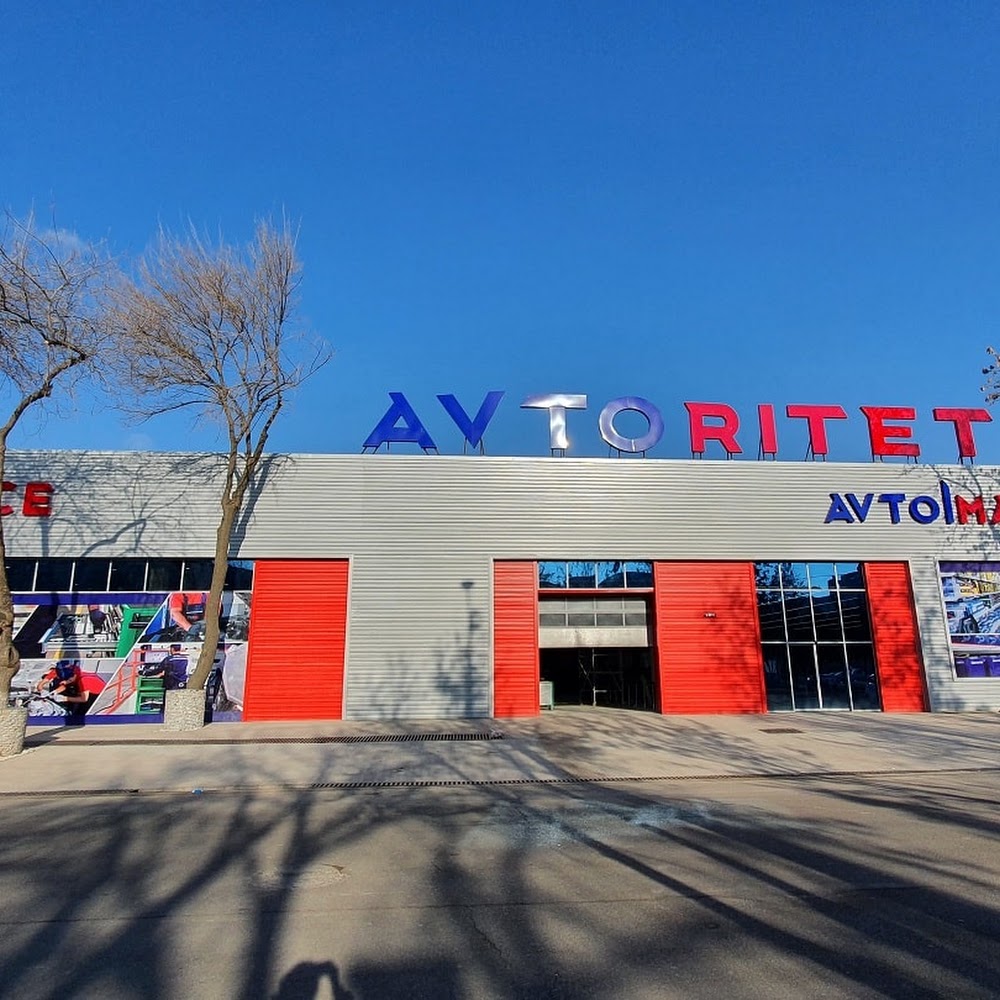 Abozor Service