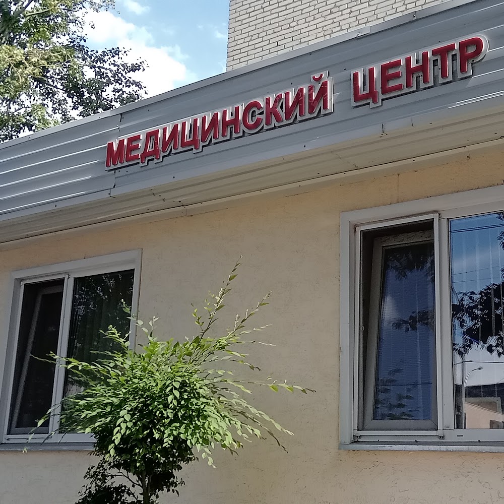 Наш доктор