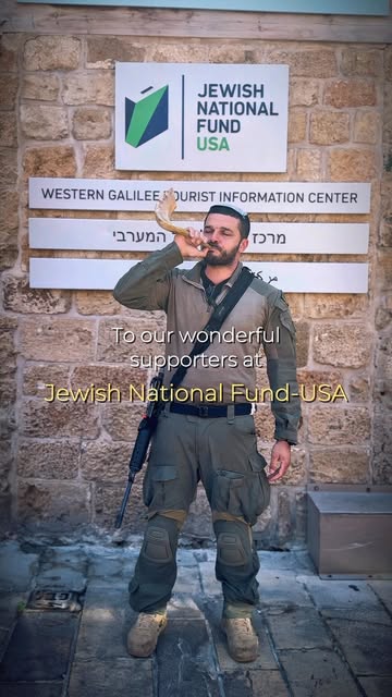 Hebrew to follow
To our wonderful supporters at Jewish National Fund-USA
,
Here’s a taste of what we have accomplished together over the…