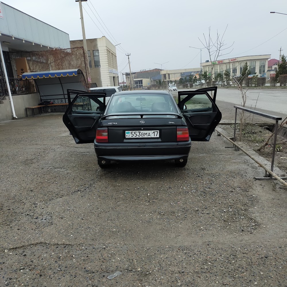 АВТОмойка