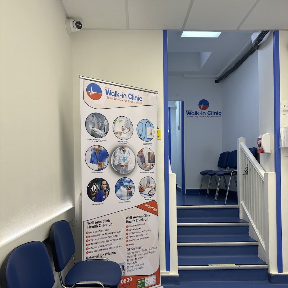 Private Walk in Clinic