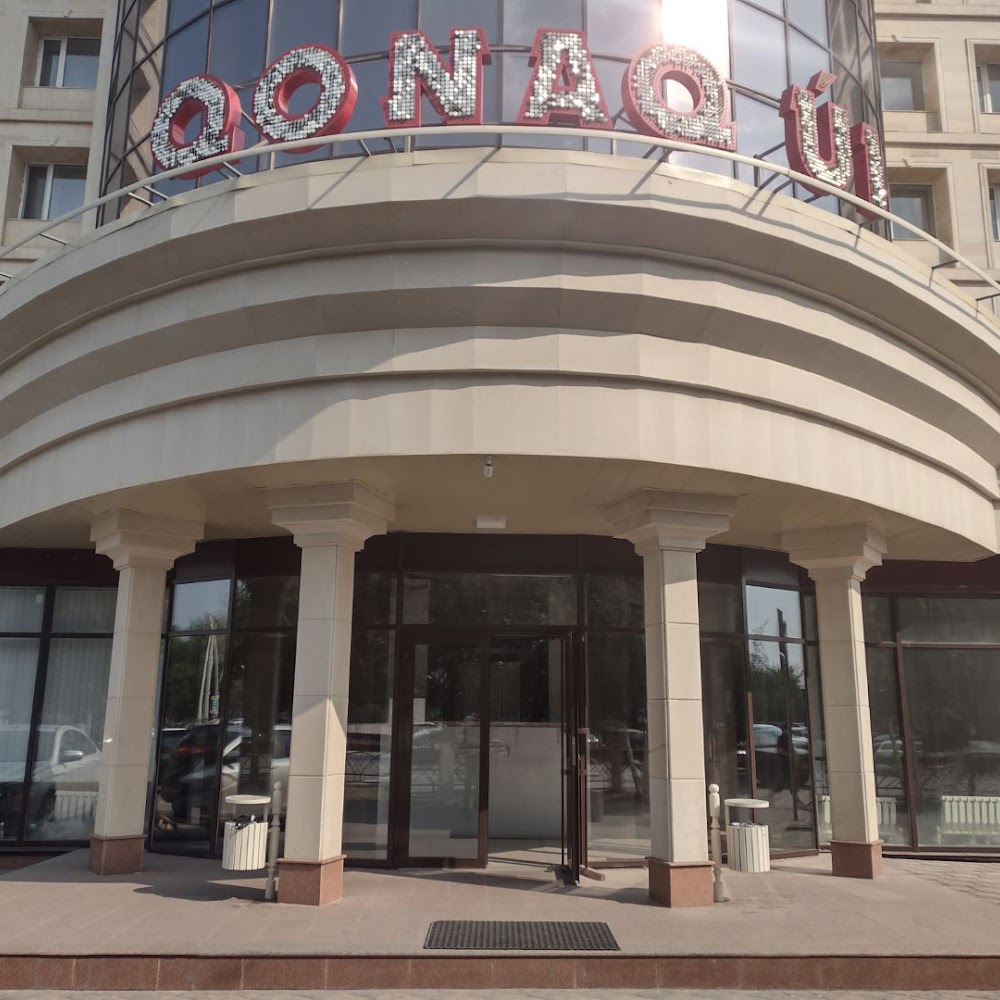 Гостиница "Целинная"