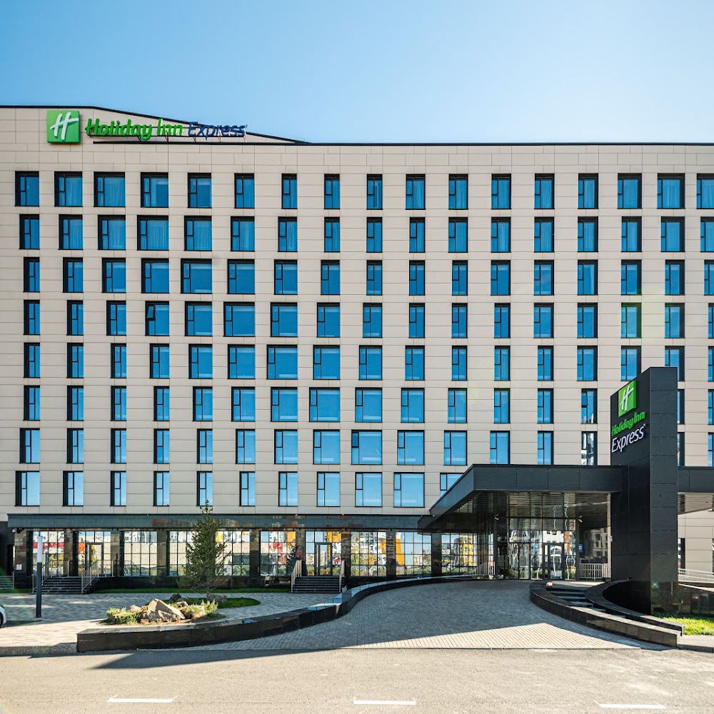 Holiday Inn Express Astana - Turan by IHG