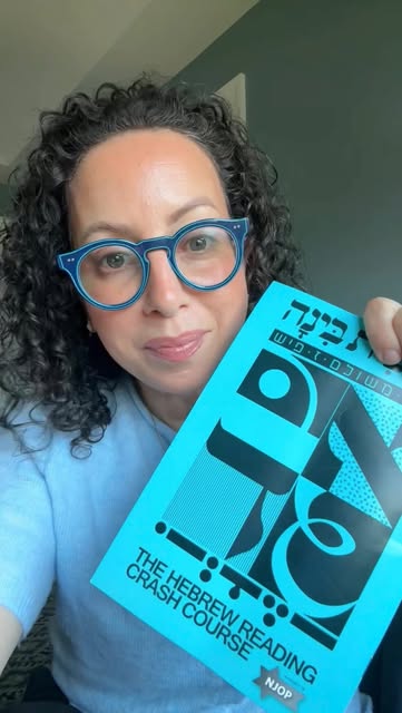 Comment “HEBREW” to get NJOP’s free Hebrew Reading Crash Course book from @SimchatTorahChallenge and @JewishTreats and join The Shema Ini…