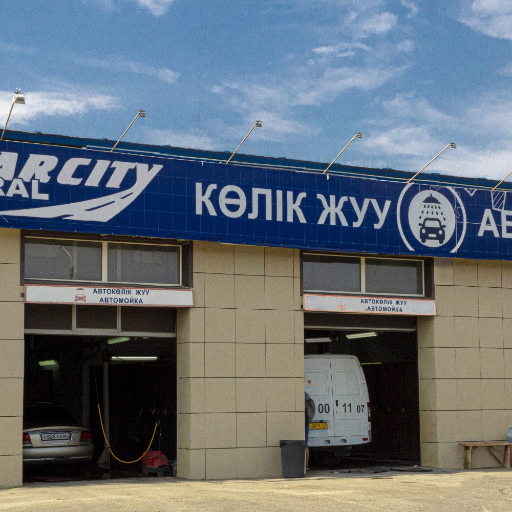 "ORAL CAR CITY"- GS SERVICE