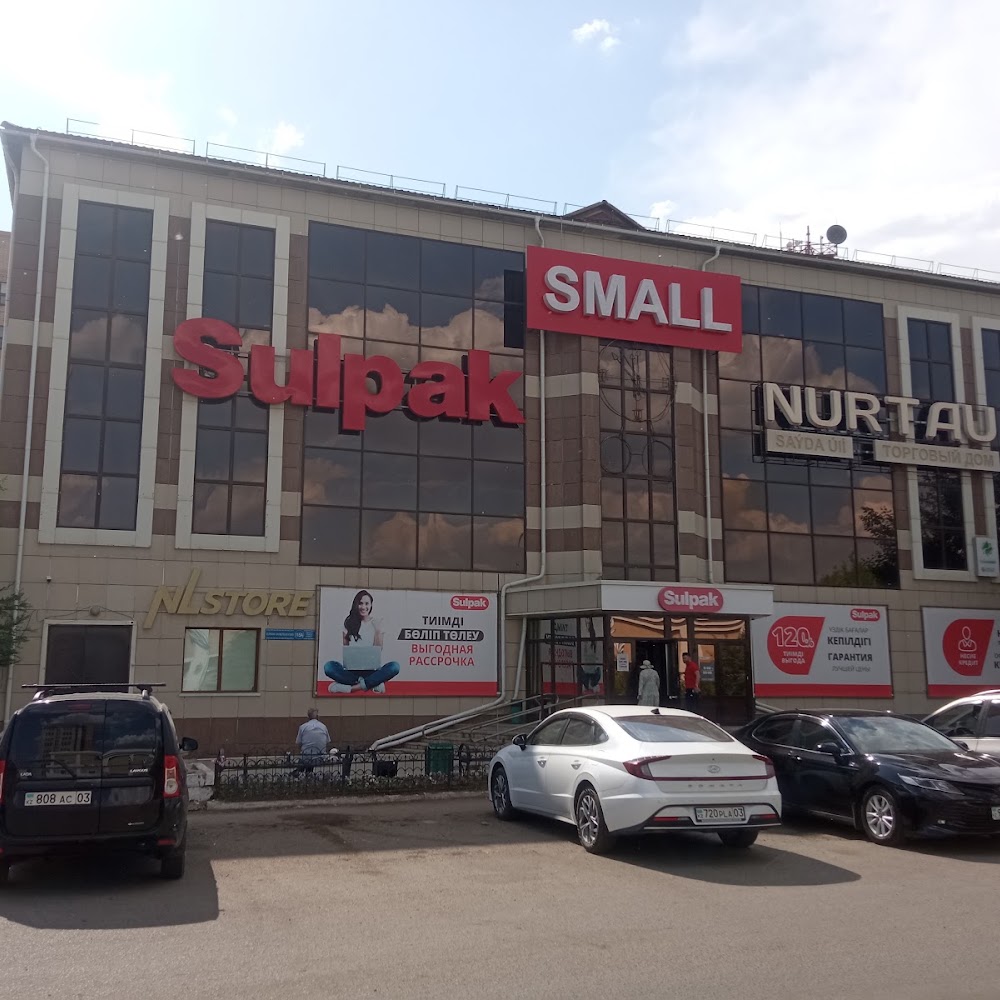 тд Nurtau