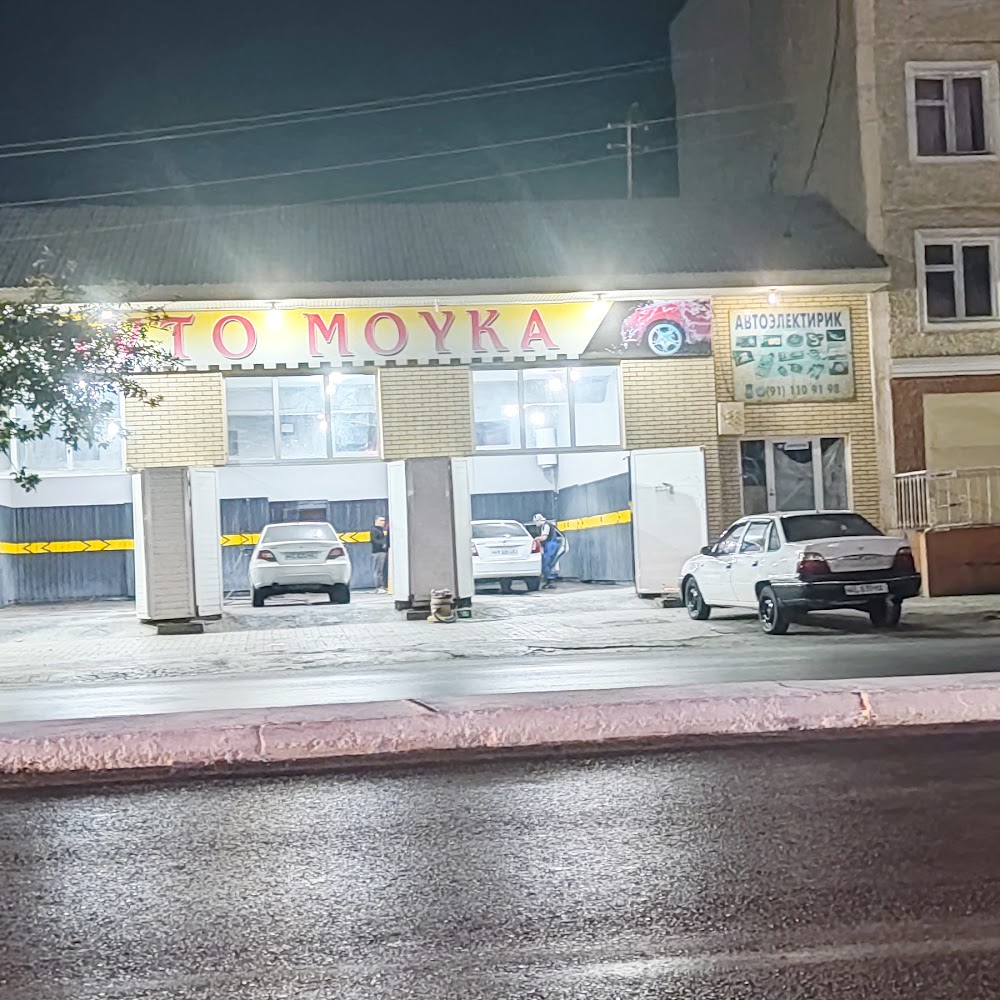 Avto moyka Doniyor