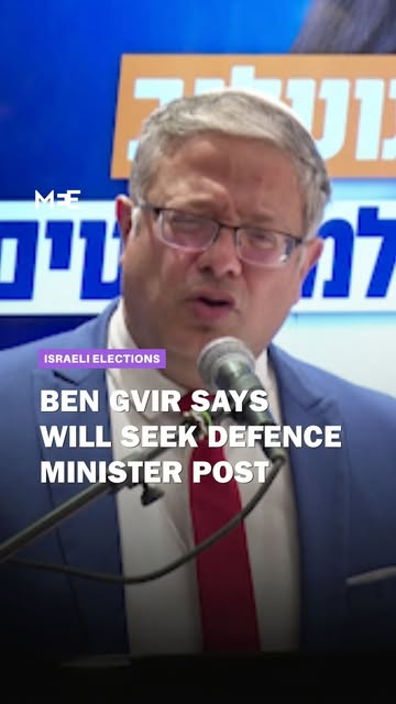 Speaking at a presser on Tuesday, far-right Israeli national security minister Itamar Ben Gvir says he will seek the position of defence…